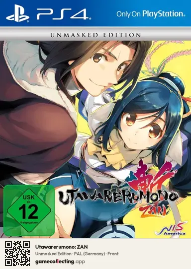 Utawarerumono: ZAN PlayStation 4, Germany box front