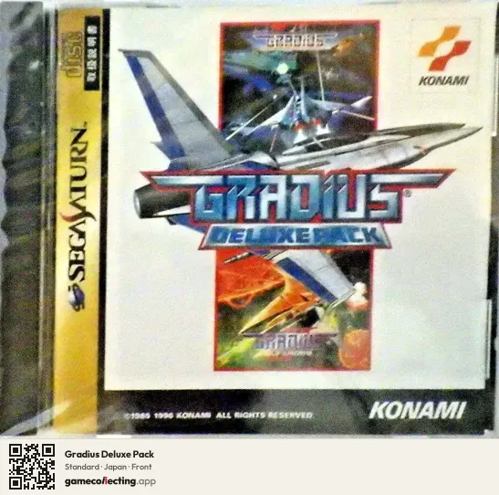 Gradius Deluxe Pack Sega Saturn, Japan box front