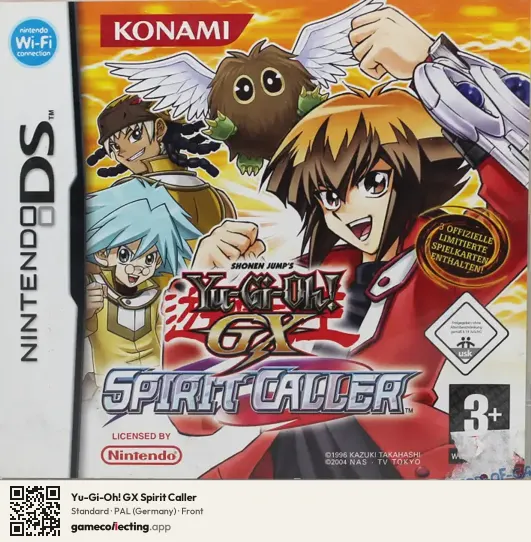 Yu-Gi-Oh! GX Spirit Caller Nintendo DS, Germany box front