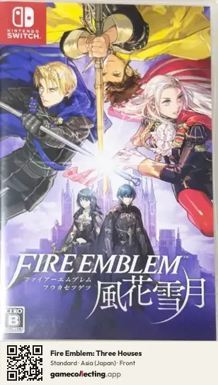 Fire Emblem: Three Houses Nintendo Switch, Asia box front