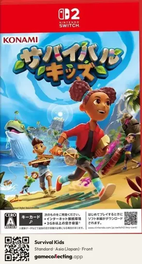 Survival Kids Nintendo Switch 2, Asia box front