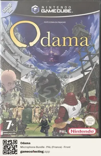 Odama Nintendo GameCube, France box front