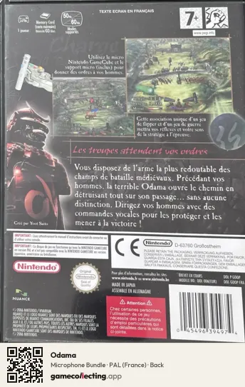 Odama Nintendo GameCube, France box back