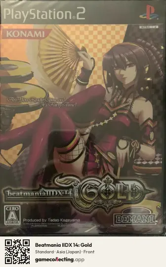 Beatmania IIDX 14: Gold PlayStation 2, Japan box front
