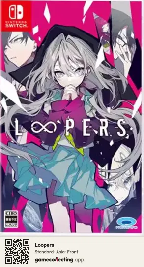 Loopers Nintendo Switch, Asia box front