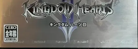 Kingdom Hearts II, the CERO letter on its front
