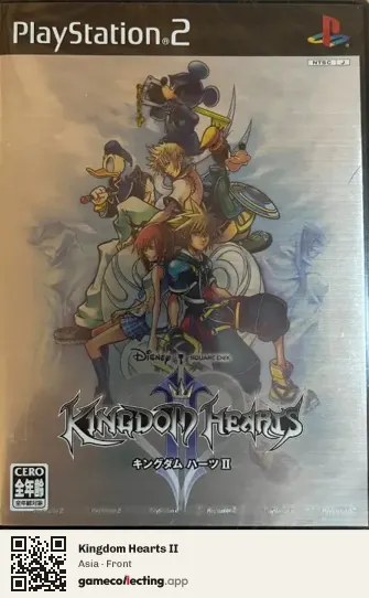 Kingdom Hearts II PlayStation 2, Asia box front