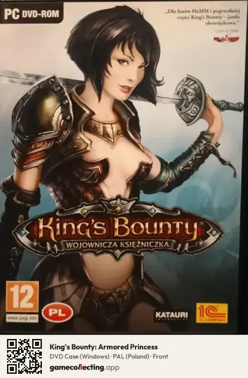 King's Bounty: Armored Princess Computer, Poland box front