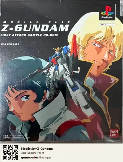 Mobile Suit Z-Gundam PlayStation, Asia box front