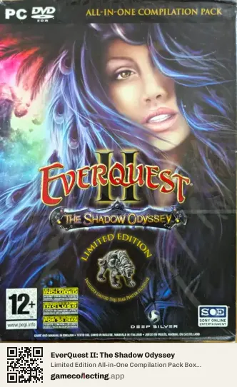 EverQuest II: The Shadow Odyssey Computer, Germany box front