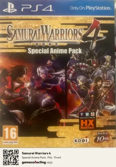 Samurai Warriors 4 PlayStation 4, PAL box front