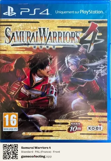 Samurai Warriors 4 PlayStation 4, France box front