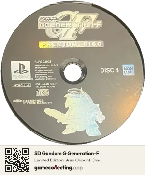 SD Gundam G Generation-F PlayStation, Asia disc
