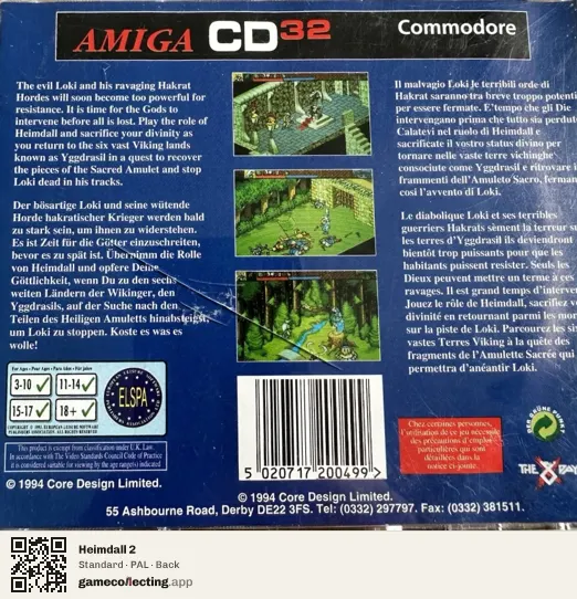 Heimdall 2 Amiga CD32, PAL box back
