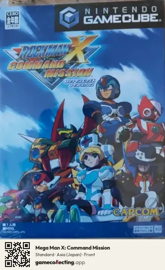 Mega Man X: Command Mission Nintendo GameCube, Asia box front