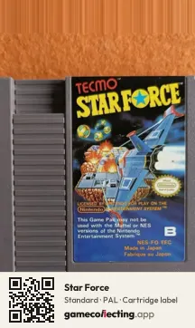 Star Force Nintendo Entertainment System, PAL cartridge label