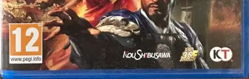 Romance of the Three Kingdoms XIV, the PEGI square on its front