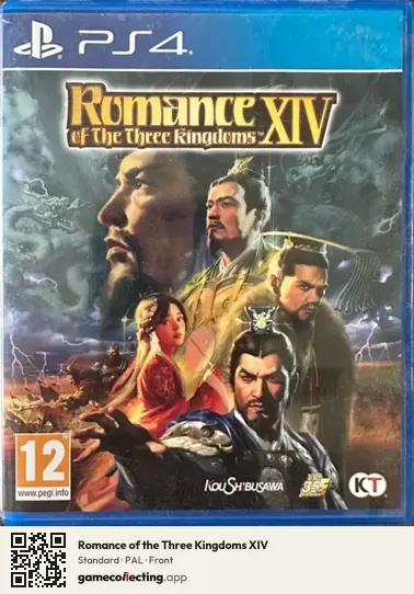 Romance of the Three Kingdoms XIV PlayStation 4, PAL box front