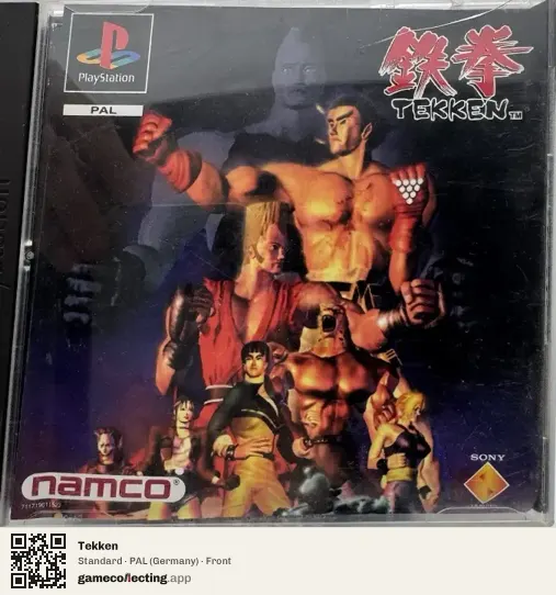 Tekken PlayStation, Germany box front