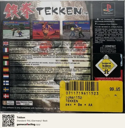 Tekken PlayStation, Germany box back