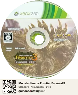 Monster Hunter Frontier Forward 3 Xbox 360, Asia disc