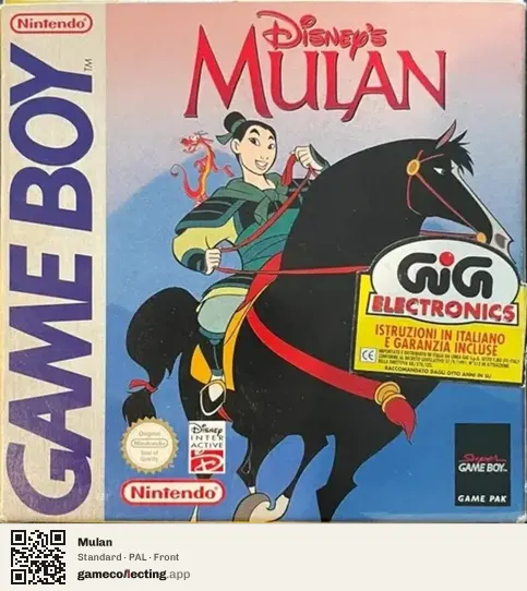 Mulan Game Boy, PAL box front