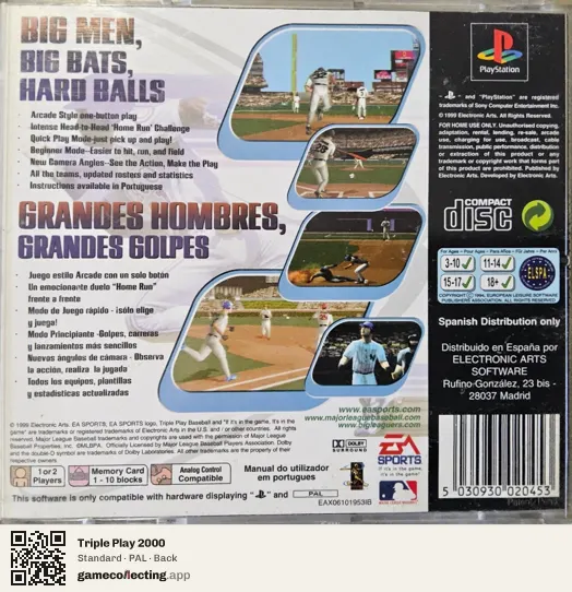 Triple Play 2000 PlayStation, PAL box back