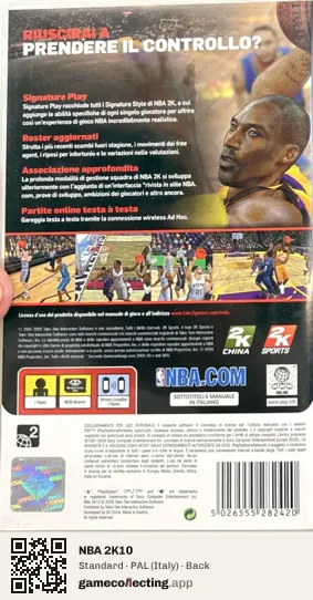 NBA 2K10 PlayStation Portable, Italy box back