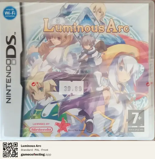 Luminous Arc Nintendo DS, PAL box front