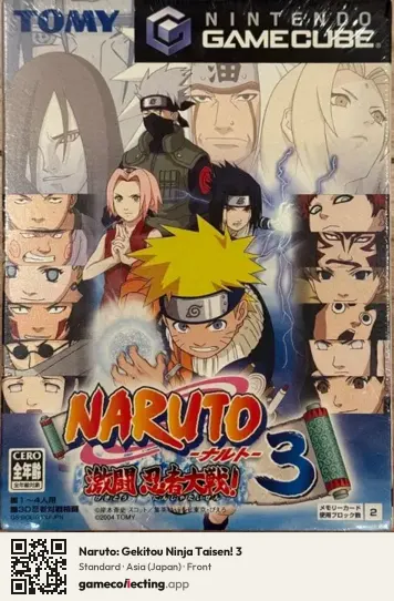 Naruto: Gekitou Ninja Taisen! 3 Nintendo GameCube, Asia box front