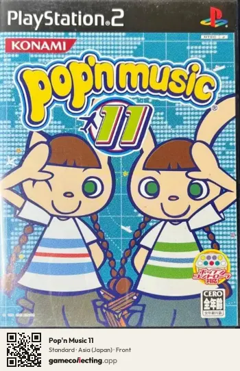 Pop'n Music 11 PlayStation 2, Asia box front