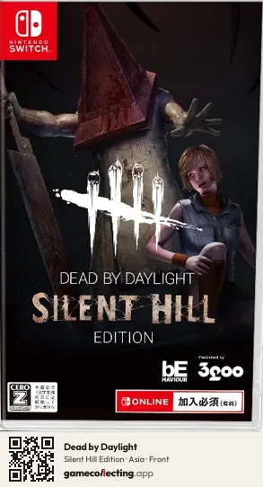 Dead by Daylight Nintendo Switch, Asia box front