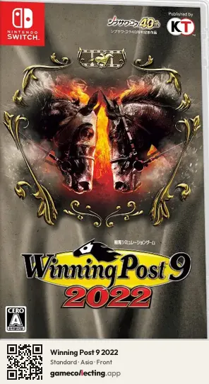 Winning Post 9 2022 Nintendo Switch, Asia box front