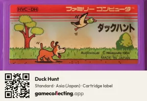 Duck Hunt Nintendo Entertainment System, Asia cartridge label