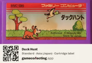 Duck Hunt Nintendo Entertainment System, Asia cartridge label
