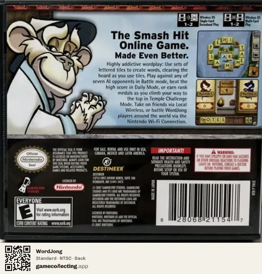 WordJong Nintendo DS, NTSC box back