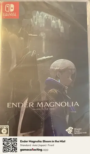Ender Magnolia: Bloom in the Mist Nintendo Switch, Asia box front