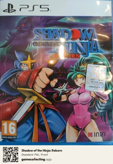 Shadow of the Ninja: Reborn PlayStation 5, PAL box front