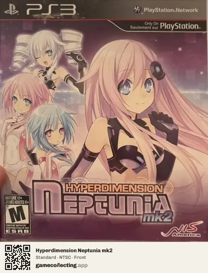 Hyperdimension Neptunia mk2 PlayStation 3, NTSC box front