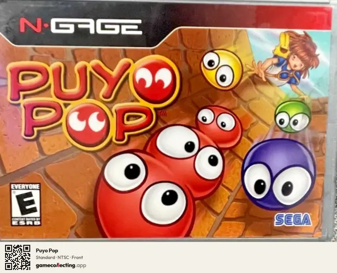 Puyo Pop Nokia N-Gage, NTSC box front