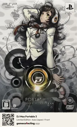 DJ Max Portable 3 PlayStation Portable, Asia box front