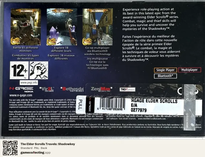 The Elder Scrolls Travels: Shadowkey Nokia N-Gage, PAL box back
