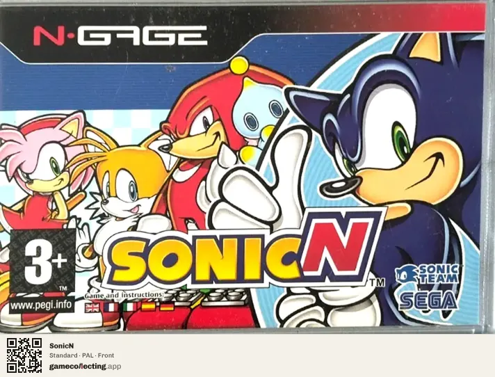 SonicN Nokia N-Gage, PAL box front