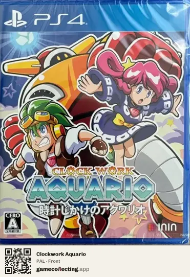 Clockwork Aquario PlayStation 4, PAL box front