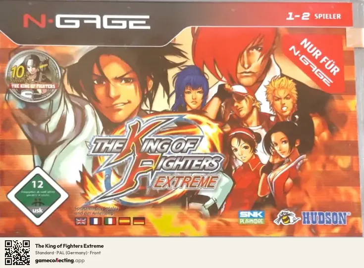The King of Fighters Extreme Nokia N-Gage, Germany box front