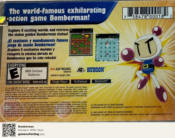 Bomberman Nokia N-Gage, NTSC box back