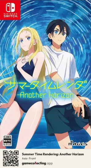 Summer Time Rendering: Another Horizon Nintendo Switch, Asia box front