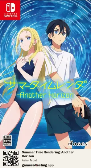 Summer Time Rendering: Another Horizon Nintendo Switch, Asia box front