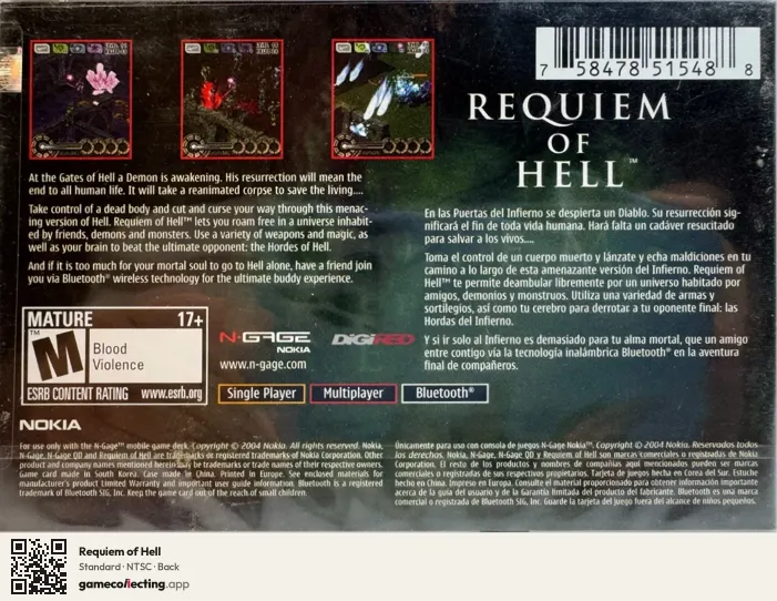 Requiem of Hell Nokia N-Gage, NTSC box back