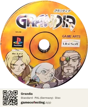 Grandia PlayStation, PAL disc